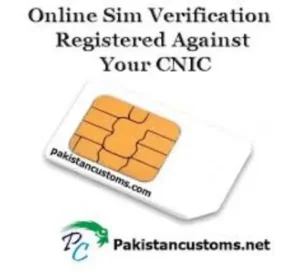 How to Check How Many Sims on CNIC