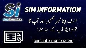 How to Check My SIM Number